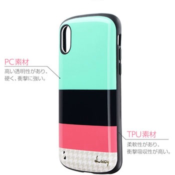 iPhone XS/iPhone X 耐衝撃ハイブリッドケース「PALLET Katie」 ストラップホール付 LEPLUS
