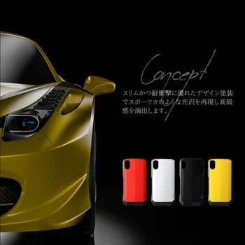 iPhone XR 耐衝撃ハイブリッドケース「LEGGERA」 ソリッドイエロー ストラップホール付 LEPLUS