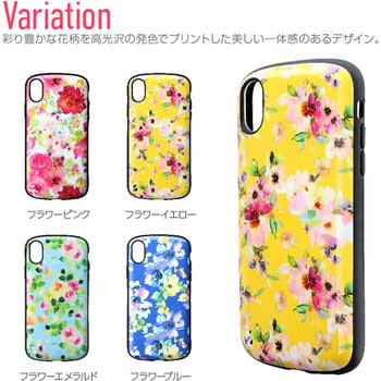 iPhone XR 耐衝撃ハイブリッドケース「PALLET Design」 ストラップホール付 LEPLUS