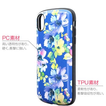 iPhone XR 耐衝撃ハイブリッドケース「PALLET Design」 ストラップホール付 LEPLUS