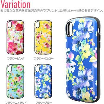 iPhone XR 耐衝撃ハイブリッドケース「PALLET Design」 ストラップホール付 LEPLUS