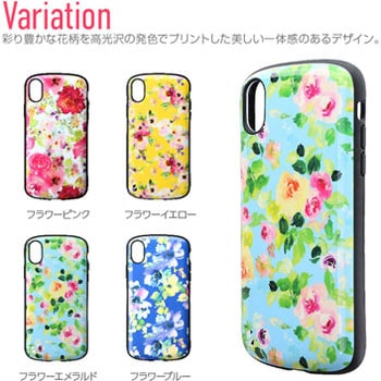 iPhone XR 耐衝撃ハイブリッドケース「PALLET Design」 ストラップホール付 LEPLUS