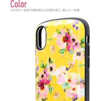 iPhone XR 耐衝撃ハイブリッドケース「PALLET Design」 ストラップホール付 LEPLUS