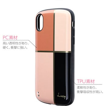 iPhone XR 耐衝撃ハイブリッドケース「PALLET Katie」 ストラップホール付 LEPLUS