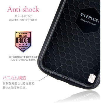 iPhone XR 耐衝撃ハイブリッドケース「PALLET Katie」 ストラップホール付 LEPLUS