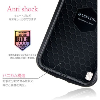 iPhone XR 耐衝撃ハイブリッドケース「PALLET Katie」 ストラップホール付 LEPLUS