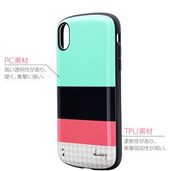 iPhone XR 耐衝撃ハイブリッドケース「PALLET Katie」 ストラップホール付 LEPLUS