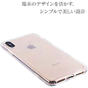 iPhone XS Max 「剛柔」 ソフトケース「ノーマルソフト」 クリア - LEPLUS