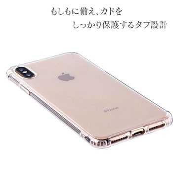 iPhone XS Max 「剛柔」 耐衝撃ソフトケース「タフクリア」 クリア LEPLUS