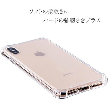 iPhone XS Max 「剛柔」 耐傷・耐衝撃ケース「ハイブリッドクリア」 クリア LEPLUS