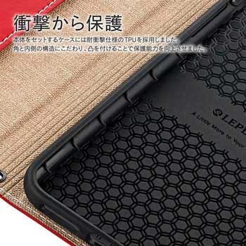 iPhone XS Max 薄型PUレザーフラップケース「PRIME」 レッド  耐衝撃 スタンド機能 LEPLUS