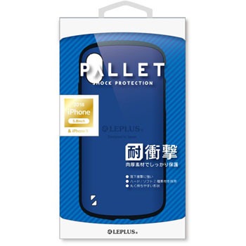 LP-IPSHVCBL iPhone XS/iPhone X  �ϏՌ��n�C�u���b�h�P�[�X�uPALLET�v �Ռ��z�� �X�g���b�v�z�[���t LEPLUS 33400825