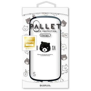 iPhone XS/iPhone X  耐衝撃ハイブリッドケース「PALLET Design」 衝撃吸収 ストラップホール付 LEPLUS