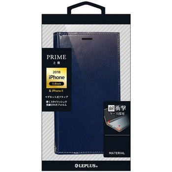 iPhone XS/iPhone X  薄型PUレザーフラップケース「PRIME」 ストラップホール付 スタンド機能 LEPLUS