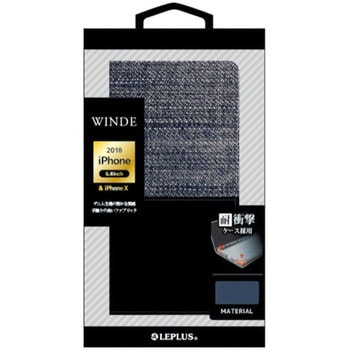 iPhone XS/iPhone X  デニムフラップケース「WINDE」 ストラップホール付 スタンド機能 LEPLUS