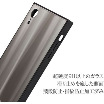 LP-IPMGSQSV iPhone XR 背面ガラスシェルケース「SHELL GLASS SQUARE