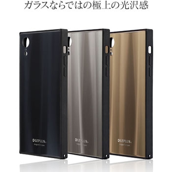iPhone XR 背面ガラスシェルケース「SHELL GLASS SQUARE」 指紋防止 ストラップホール付 LEPLUS