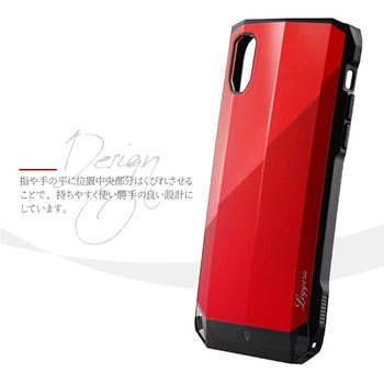 iPhone XR 耐衝撃ハイブリッドケース「LEGGERA」 ストラップホール付 LEPLUS