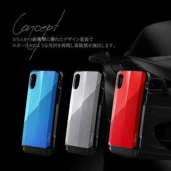 iPhone XR 耐衝撃ハイブリッドケース「LEGGERA」 ストラップホール付 LEPLUS