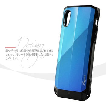iPhone XR 耐衝撃ハイブリッドケース「LEGGERA」 ストラップホール付 LEPLUS