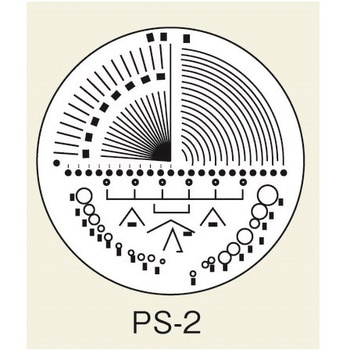 PS-2 スケール・ルーペ目盛板 1枚 アズワン 【通販サイトMonotaRO】