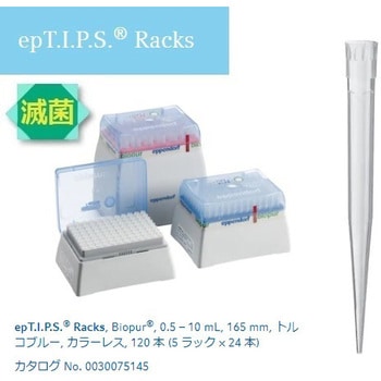 0030 075.315 epTIPS bN Eppendorf(Gbyht) 33402862