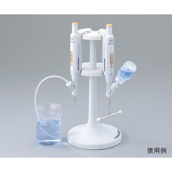 自給式マイクロピペット用 オプション Socorex(ソコレックス)