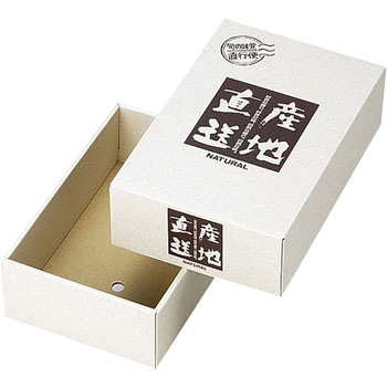 旬の味覚(中) ヤマニパッケージ