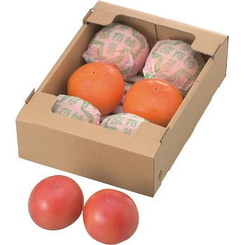 C5サービス(中)浅口 ヤマニパッケージ