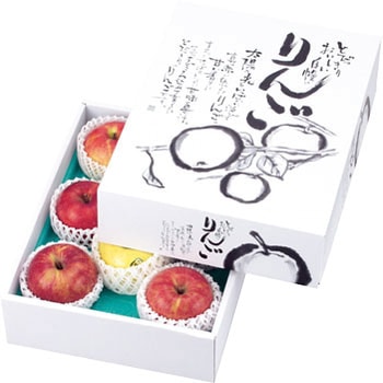 自慢のりんご(小) ヤマニパッケージ