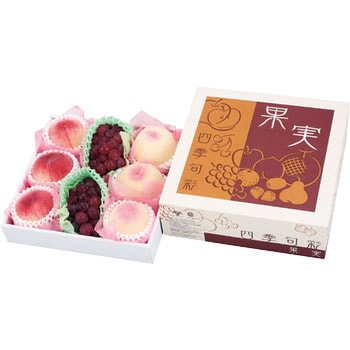 果実 四季旬彩 中 ヤマニパッケージ