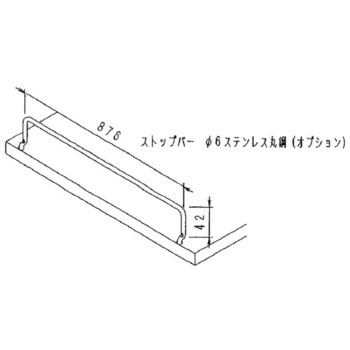 薬品保管庫用 オプション アズワン