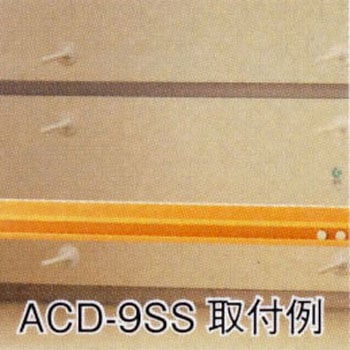 テーブルフード アズワン