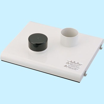 分岐用天板 吸煙・脱臭装置 アズワン 33420326
