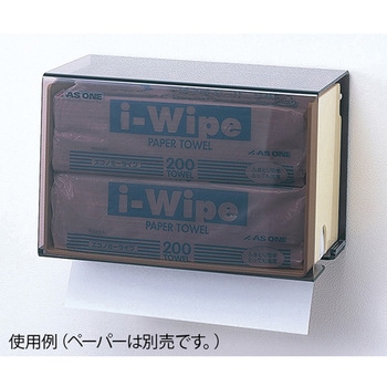 アイワイプ アズワン