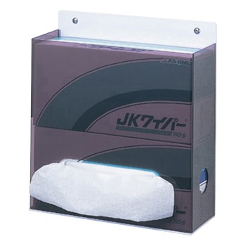 ワイパーホルダー アズワン