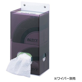 ワイパーホルダー アズワン