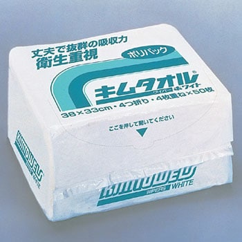 61030 キムタオルホワイトポリパック 1個 日本製紙クレシア 【通販モノタロウ】