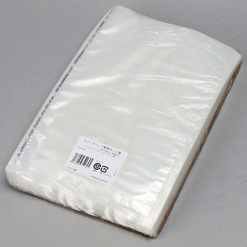 ACO1029 }WbNobOp t[Emo 33430406