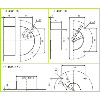 ハンダ用ヒュームフード用 オプション アズワン
