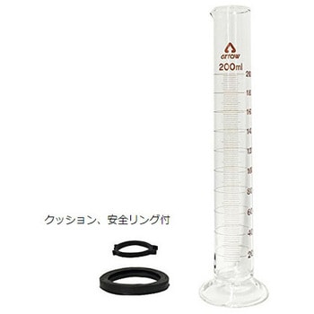 200mL メスシリンダー(硬化ガラス) 1個 arrow(アロー) 【通販サイト