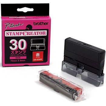 QS-S30R �X�^���v�N���G�[�^�[�p�X�^���v(�O���b�v+�p�b�h) brother(�u���U�[) 33444503