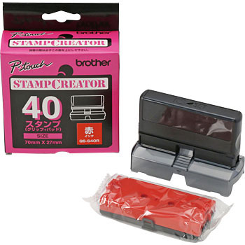 QS-S40R �X�^���v�N���G�[�^�[�p�X�^���v(�O���b�v+�p�b�h) brother(�u���U�[) 33444686