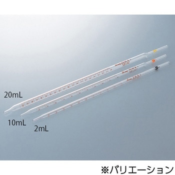 中間メスピペット アズワン