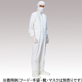 無塵衣FA110C[CL10] アズワン