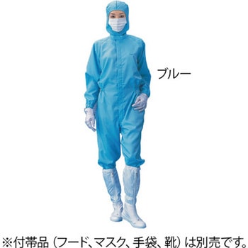 無塵衣AS199C(男女兼用)[CL1000] アズワン