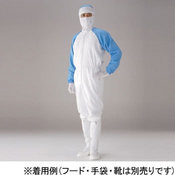 コンポジットワンピース[CL100] - ゴールドウイン