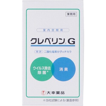 クレベリンG 大幸薬品 置き型除菌剤 【通販モノタロウ】