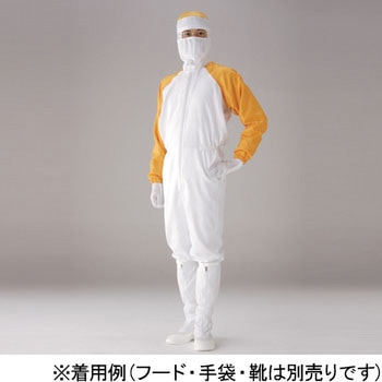 コンポジットワンピース[CL100] - ゴールドウイン