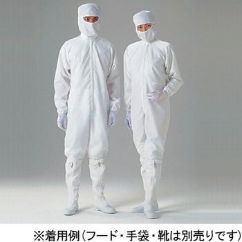バイオクリーンワンピース(オートクレーブ対応)[CL100] ゴールドウイン